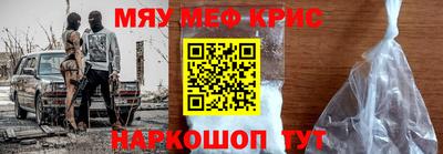 дистиллят марихуана Ливны