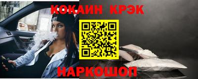 дистиллят марихуана Ливны