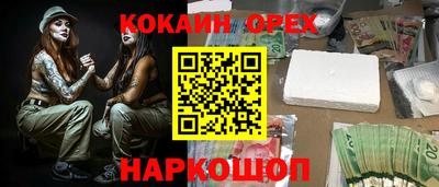 дистиллят марихуана Ливны