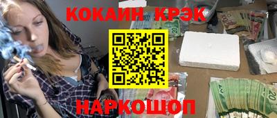 мяу мяу мука Ликино-Дулёво