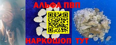мяу мяу мука Ликино-Дулёво