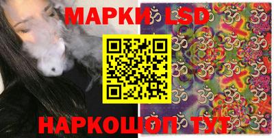 мяу мяу мука Ликино-Дулёво