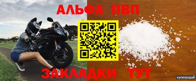 дистиллят марихуана Ливны