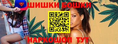 мяу мяу мука Ликино-Дулёво