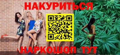 мефедрон Лесосибирск