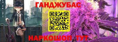 мефедрон Лесосибирск