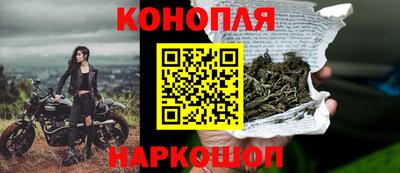мяу мяу мука Ликино-Дулёво