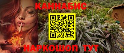 мефедрон Лесосибирск
