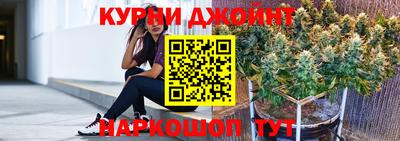 мефедрон Лесосибирск