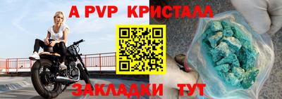 мяу мяу мука Ликино-Дулёво