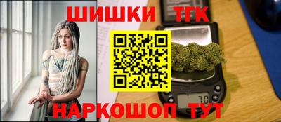 наркотики Малгобек