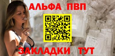 мефедрон Лесосибирск