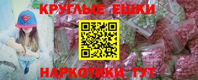 дистиллят марихуана Ливны