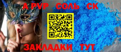 мяу мяу мука Ликино-Дулёво