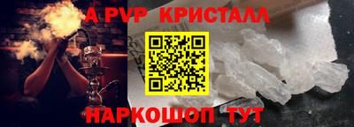 мяу мяу мука Ликино-Дулёво