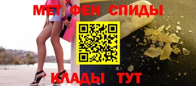 мяу мяу мука Ликино-Дулёво