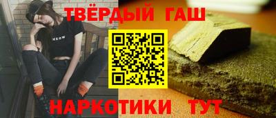 дистиллят марихуана Ливны