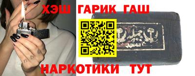 мефедрон Лесосибирск